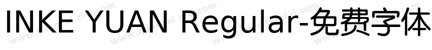 INKE YUAN Regular字体转换